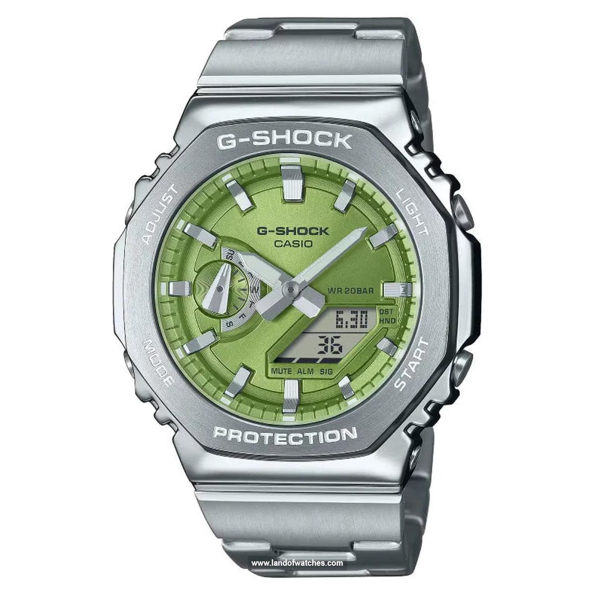Buy Men's CASIO GM-2110D-3ADR Sport Watches | Original
