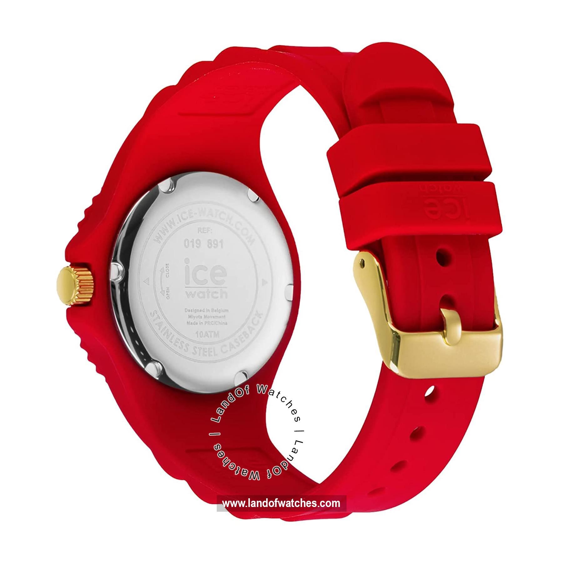 شراء ساعة معصم نسائیه آیس واج(ICE WATCH) 019891 | | | الأصلي