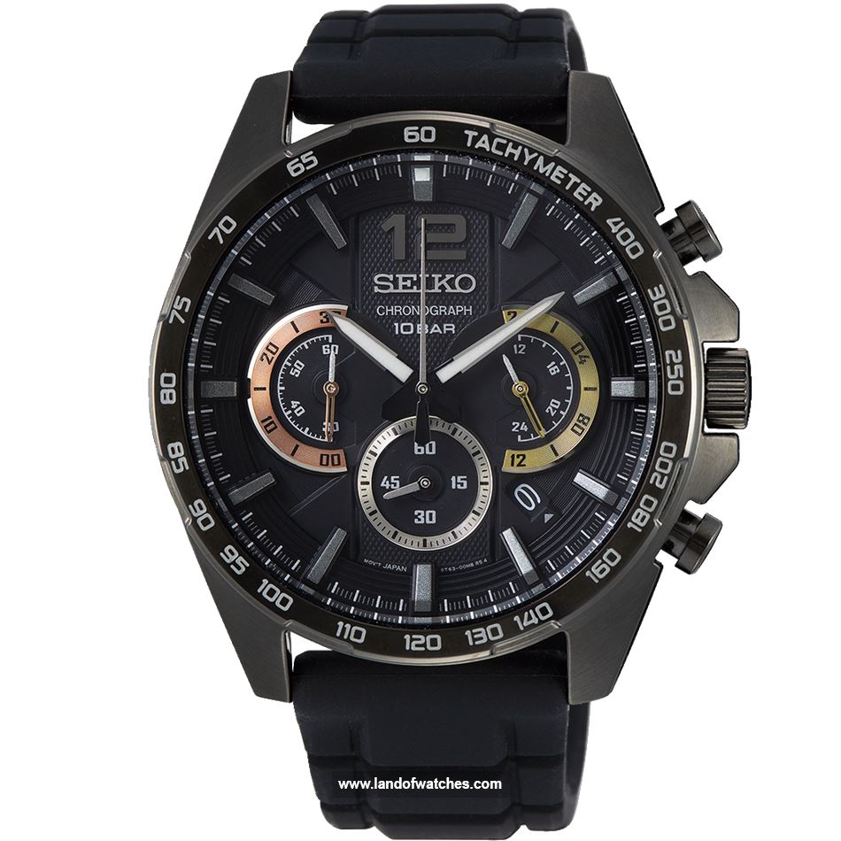 Buy Men's SEIKO SSB349P1 Sport Watches | Original