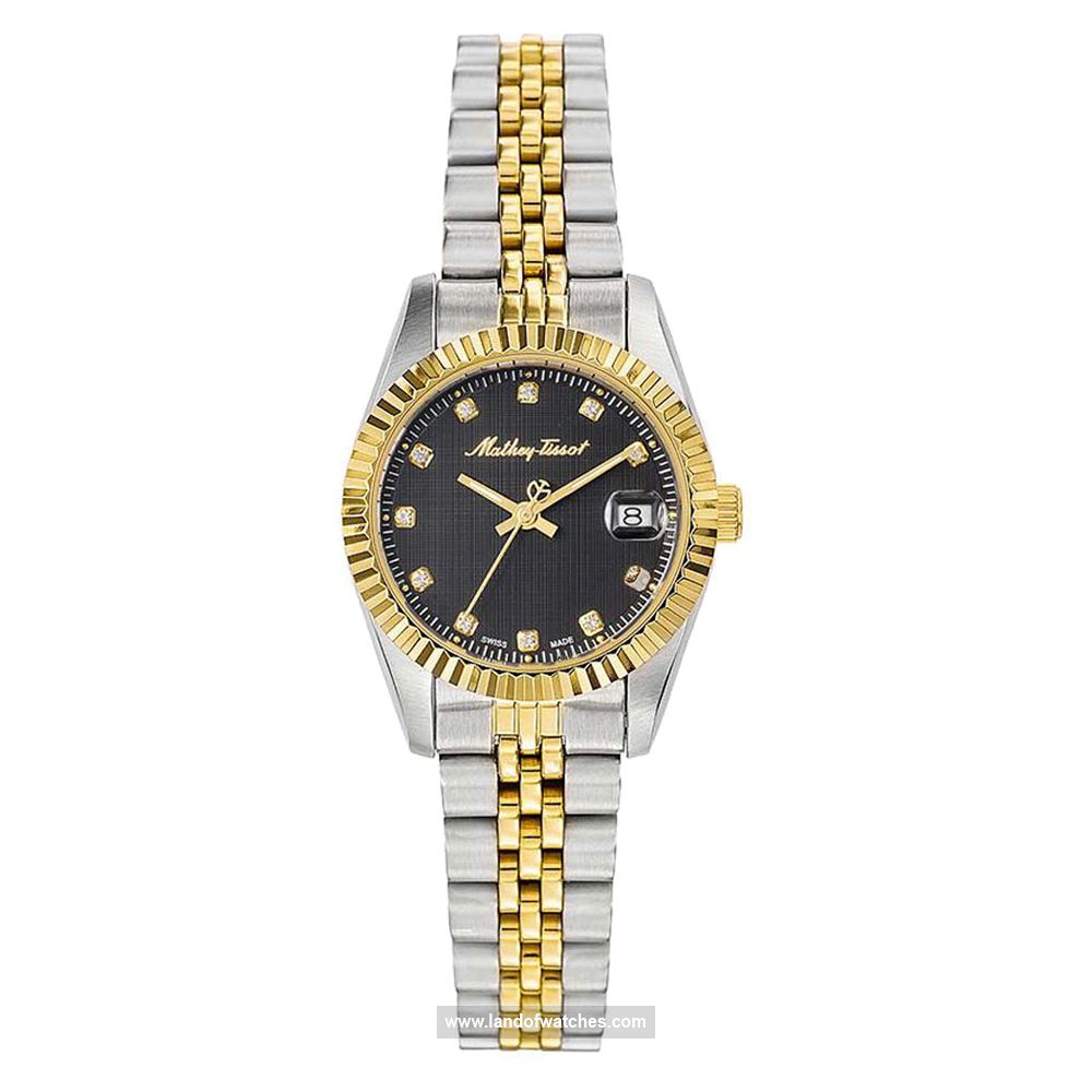 Buy Women's MATHEY TISSOT D710BN Classic Watches | Original