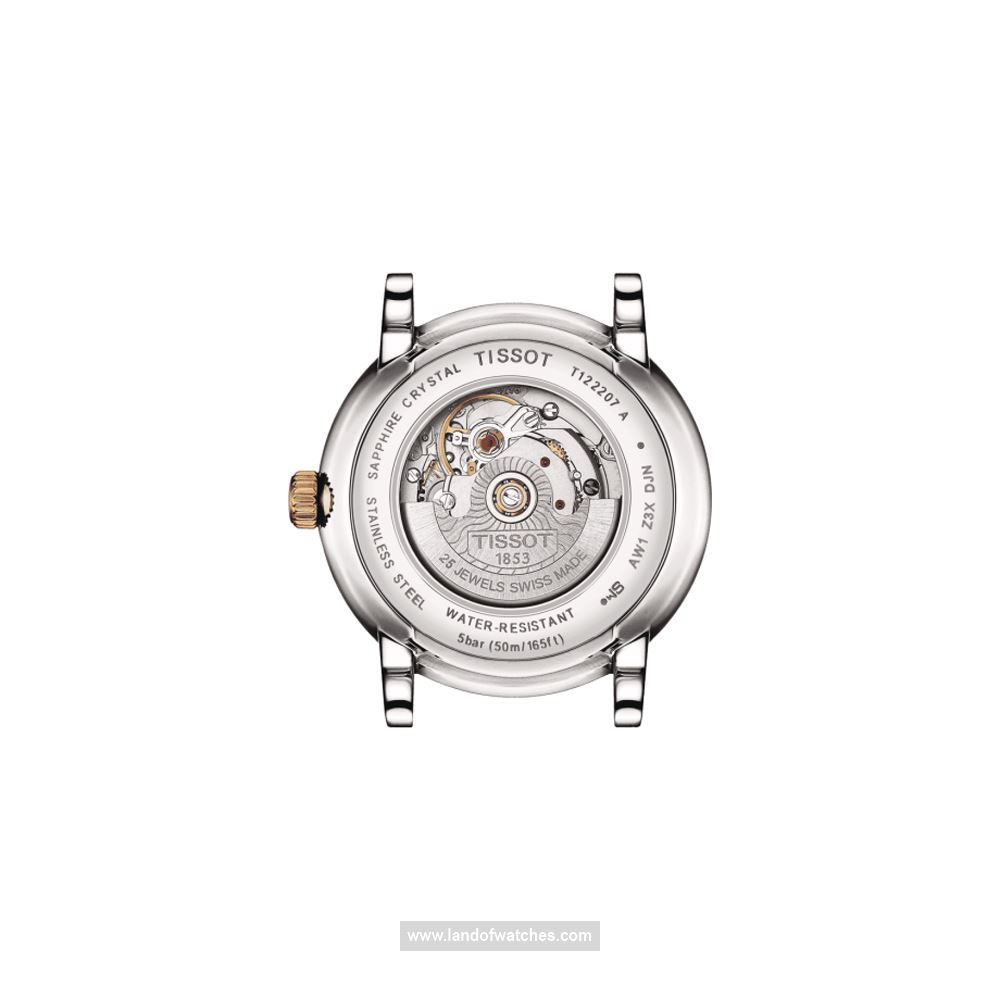 Buy Women's TISSOT T122.207.22.033.00 Classic Watches | Original