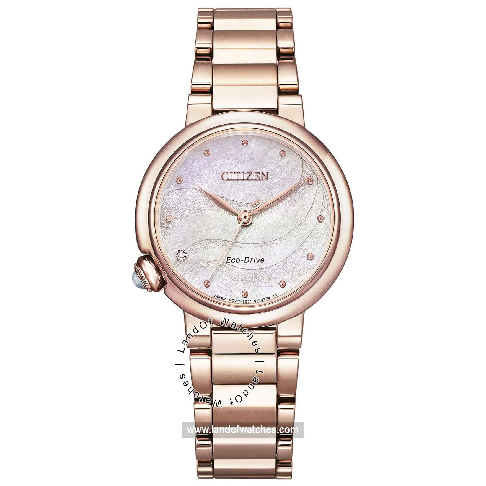 شراء ساعة معصم نسائیه سیتیزن(CITIZEN) EM0912-84Y كلاسيك | | | الأصلي