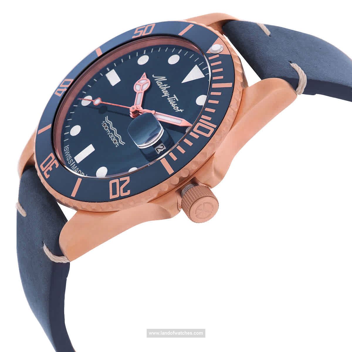 Buy Men's MATHEY TISSOT H901BZLBU Classic Watches | Original