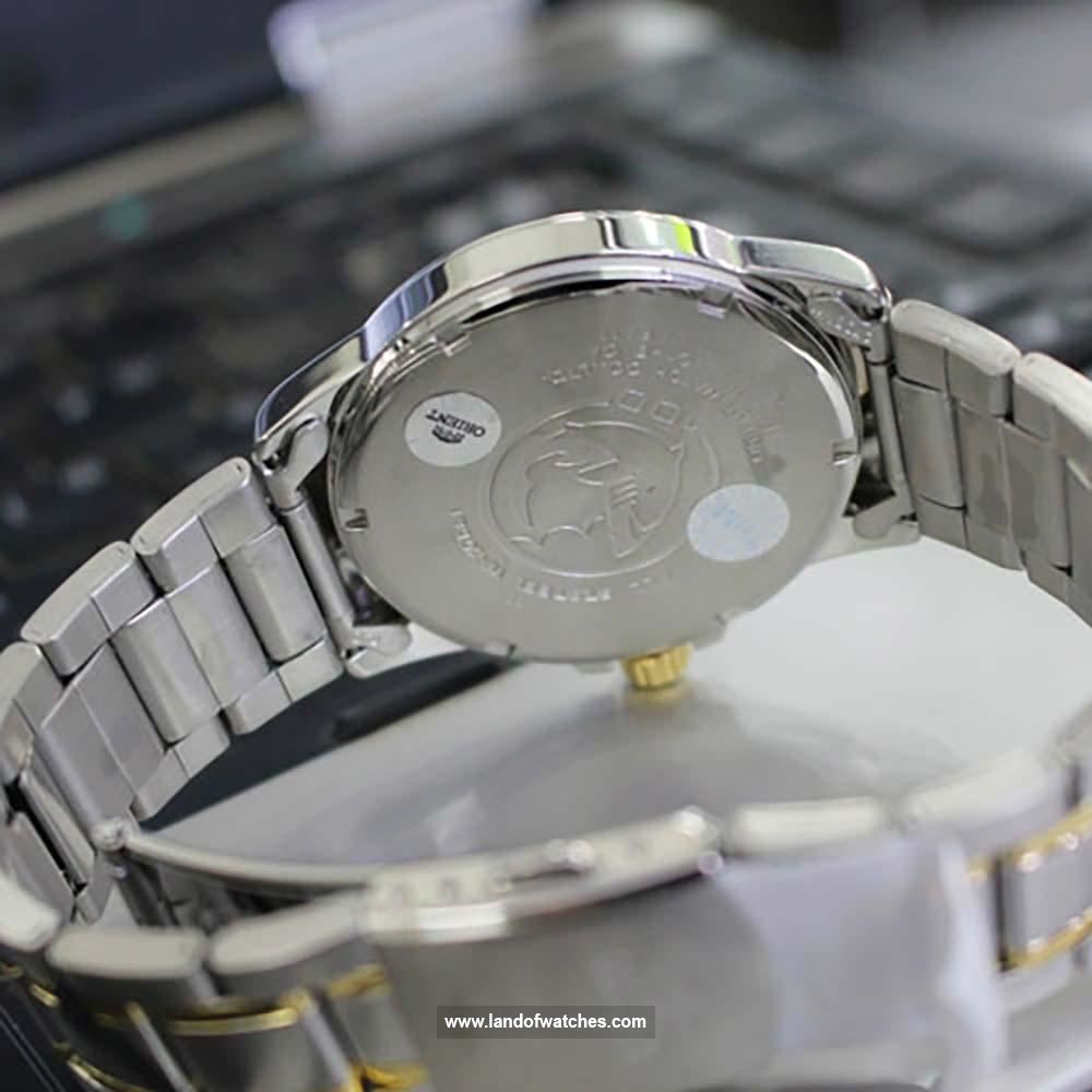 Buy Men's ORIENT SUNE5002W0 Classic Watches | Original