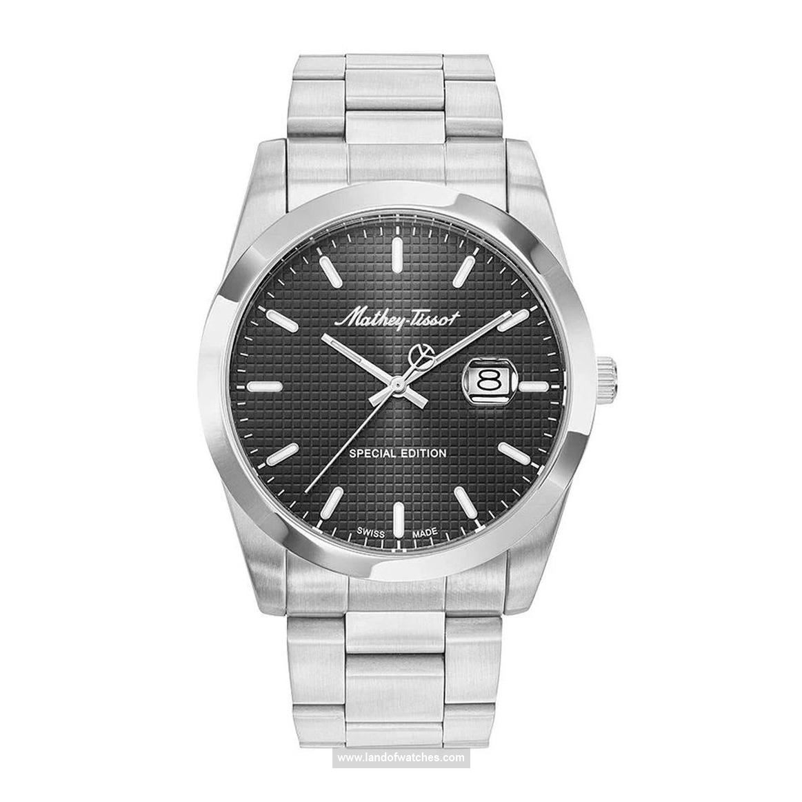 Buy Men's MATHEY TISSOT H452AN Classic Watches | Original