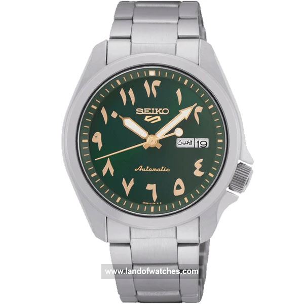Buy Men's SEIKO SRPH49K1 Classic Watches | Original