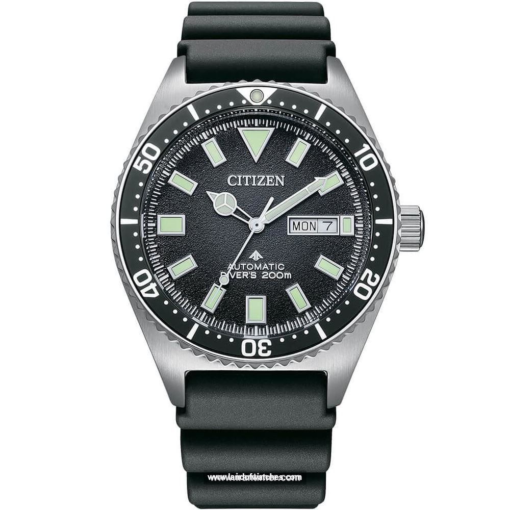 Buy Men's CITIZEN NY0120-01E Sport Watches | Original