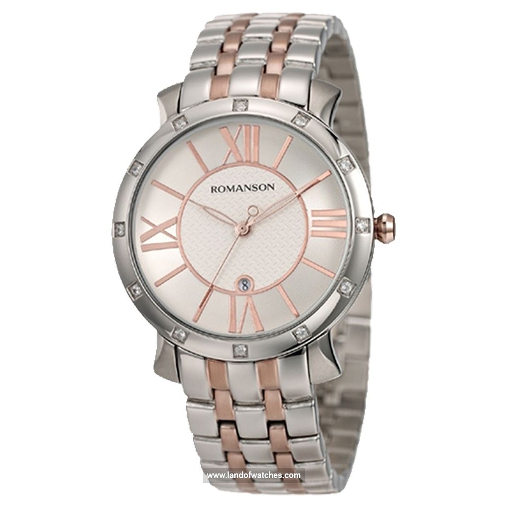 Buy ROMANSON TM1256QL Watches | Original