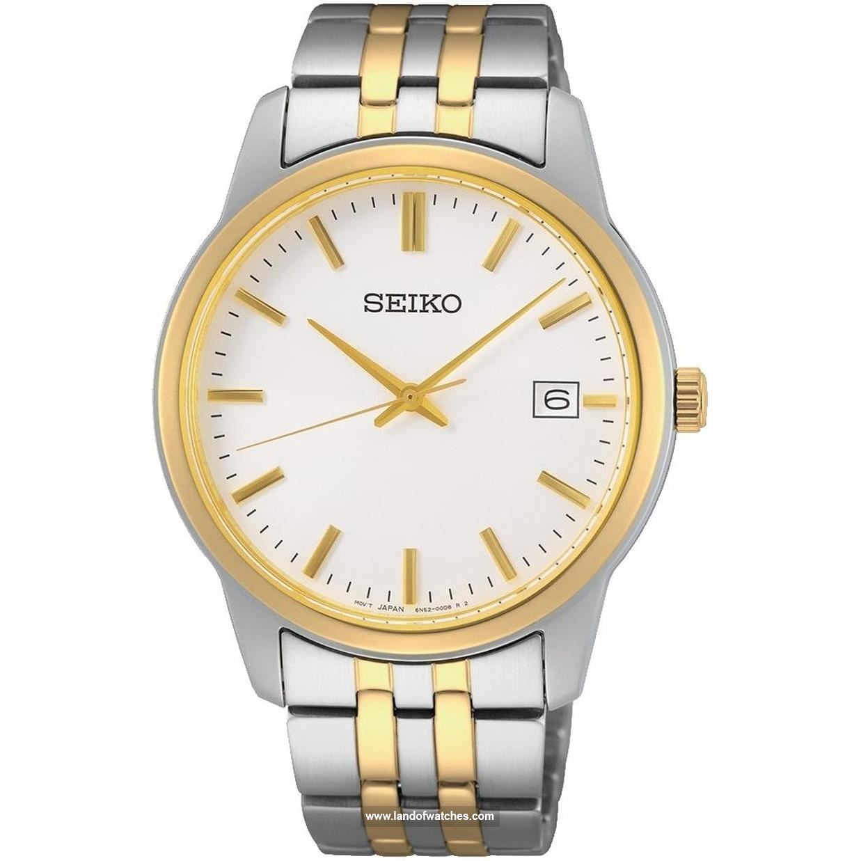 Buy Men's SEIKO SUR402P1 Classic Watches | Original