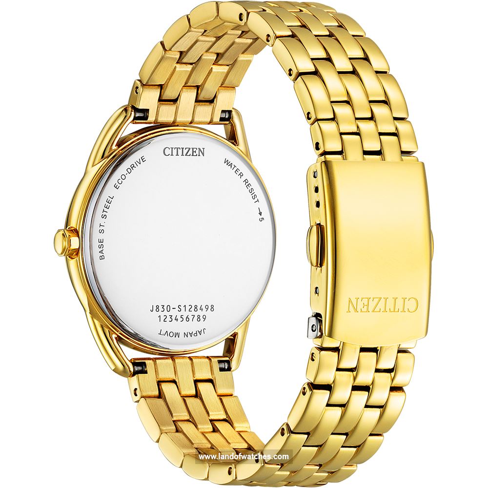 Buy Women's CITIZEN FE7092-50E Classic Watches | Original