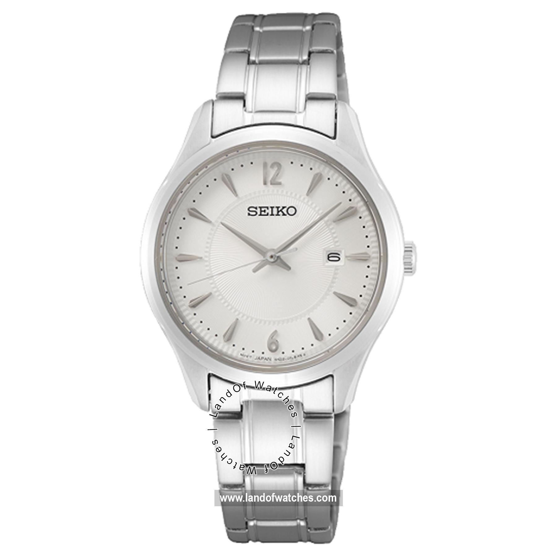 شراء ساعة معصم نسائیه سیکو(SEIKO) SUR423P1 كلاسيك | | | الأصلي
