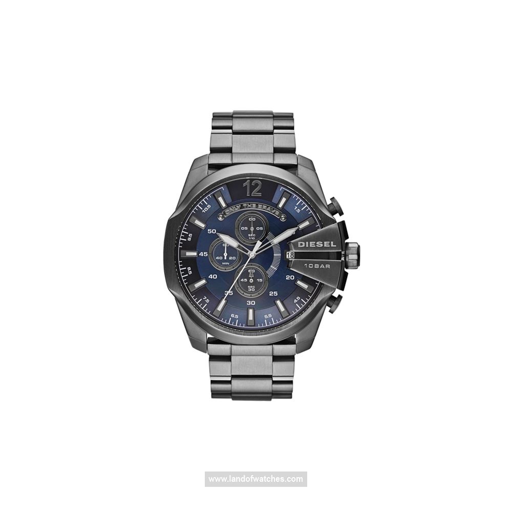 Buy DIESEL dz4329 mega chief Watches | Original