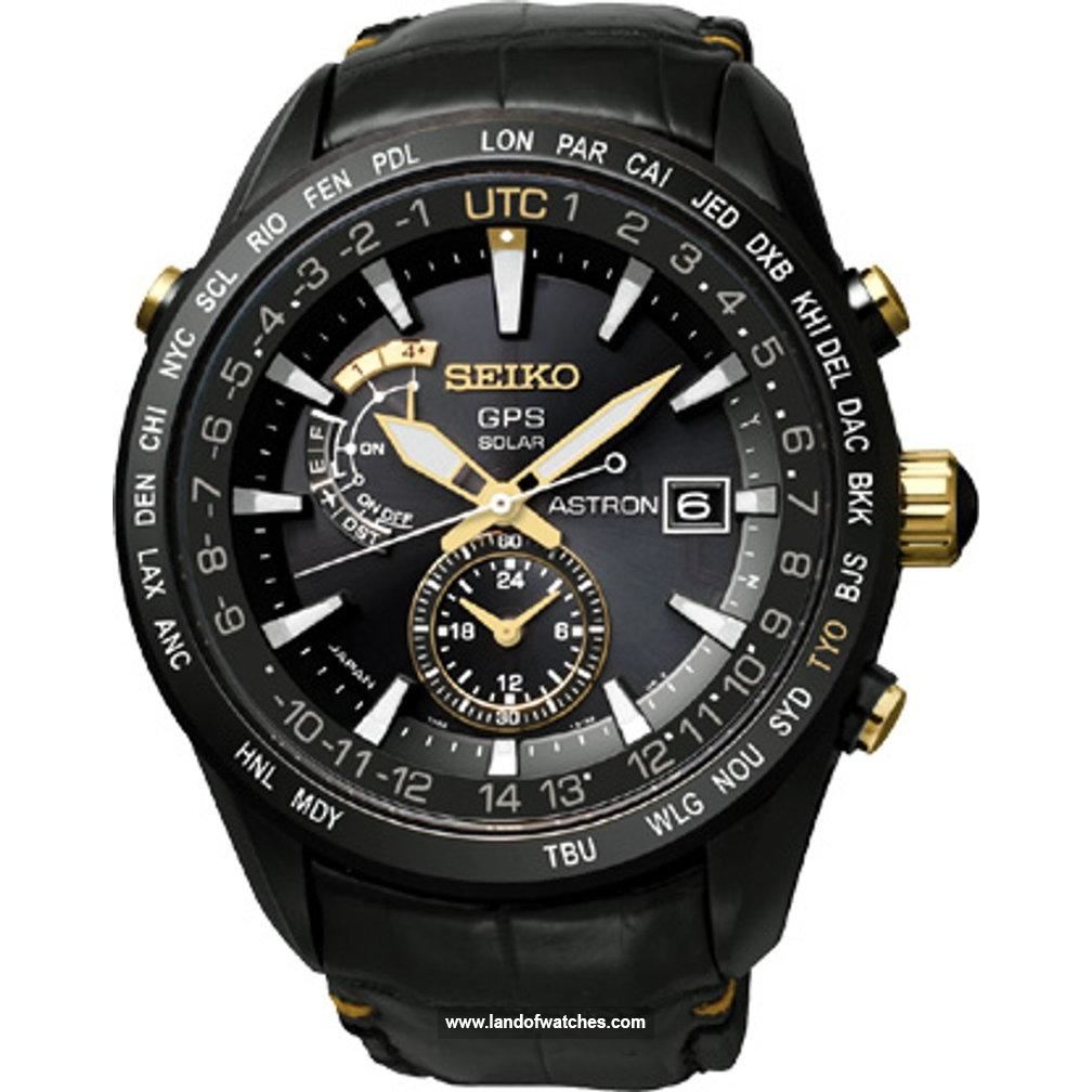 Buy Men's SEIKO SAST100G Watches | Original