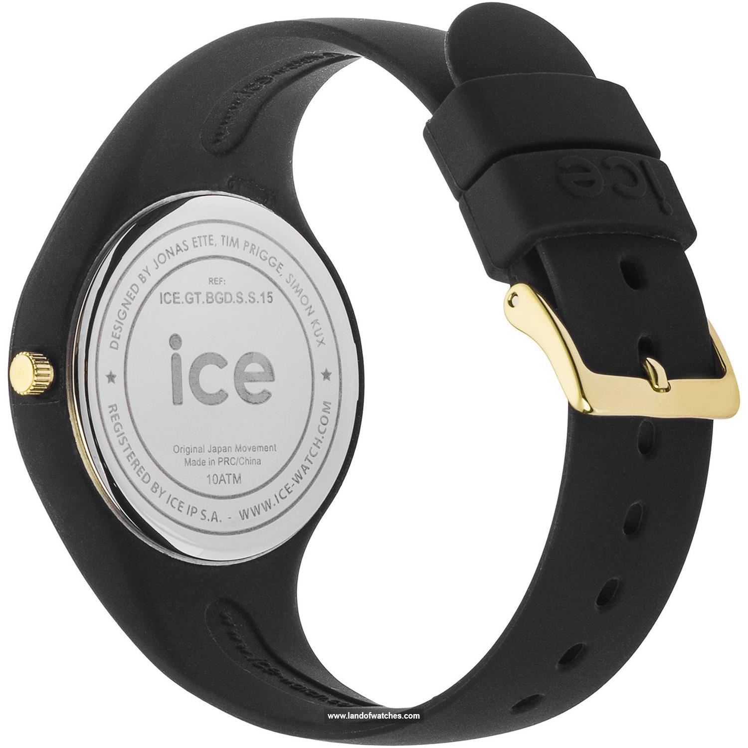 Buy Women's ICE WATCH 001356 Fashion Sport Watches | Original