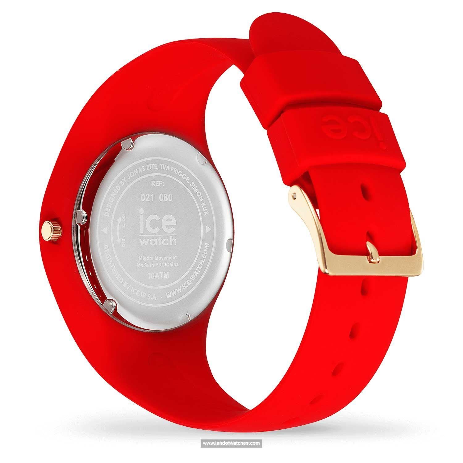 Buy Women's ICE WATCH 021080 Fashion Sport Watches | Original