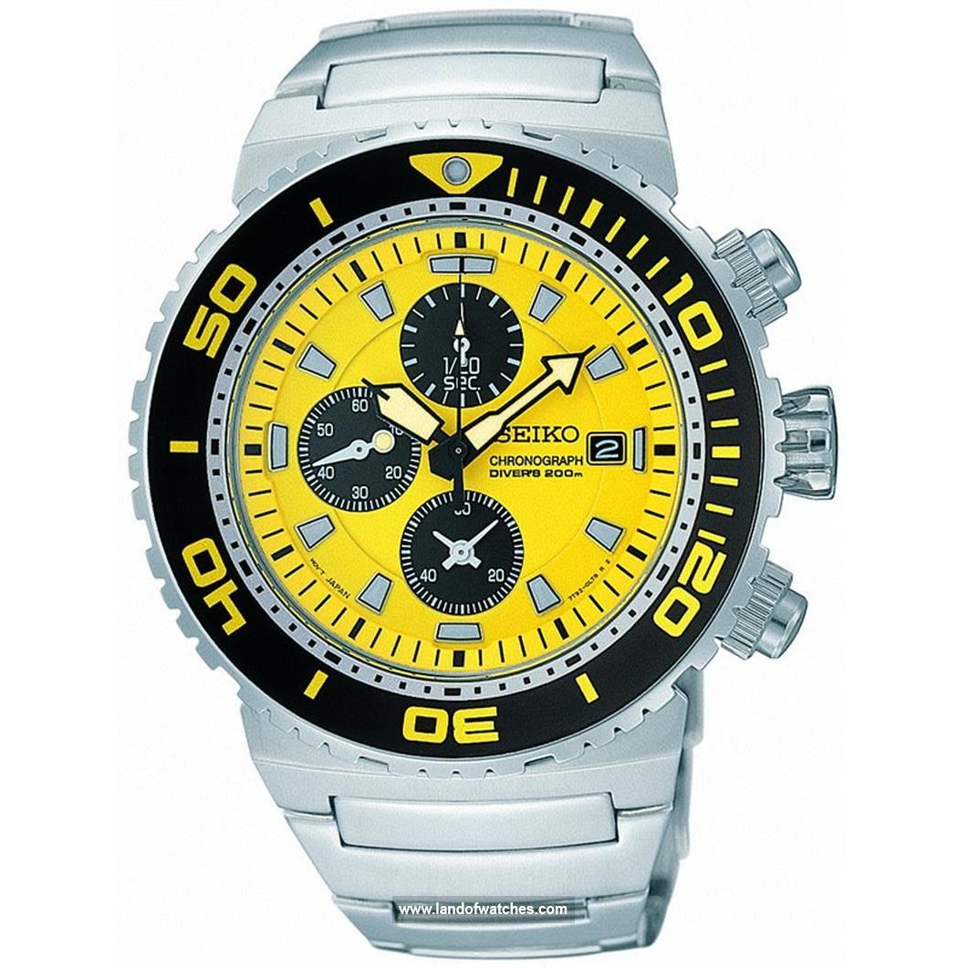 Buy Men's SEIKO SNDA15P1 Sport Watches | Original