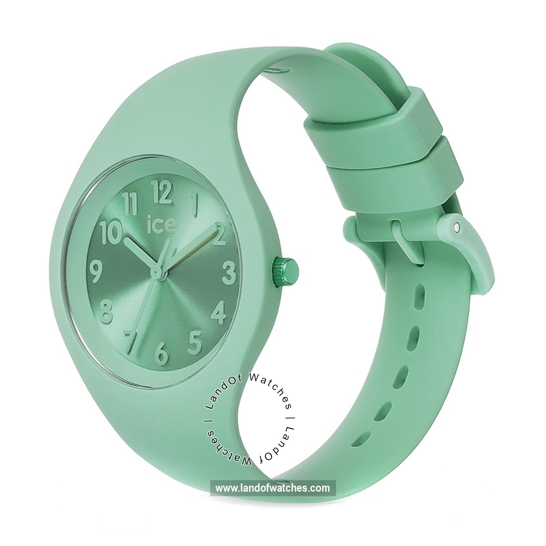 Buy Women's ICE WATCH 017914 Watches | Original