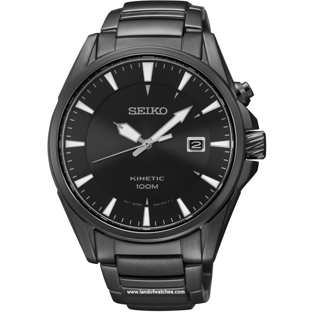 Buy Men's SEIKO SKA567P1 Classic Watches | Original