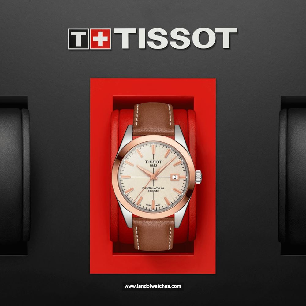 شراء ساعة معصم رجالیه تیسوت(TISSOT) T927.407.46.261.00 | | | الأصلي