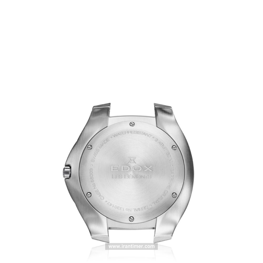 شراء ساعة معصم رجالیه ايدوكس(EDOX) 56003-3-NIN | | | الأصلي