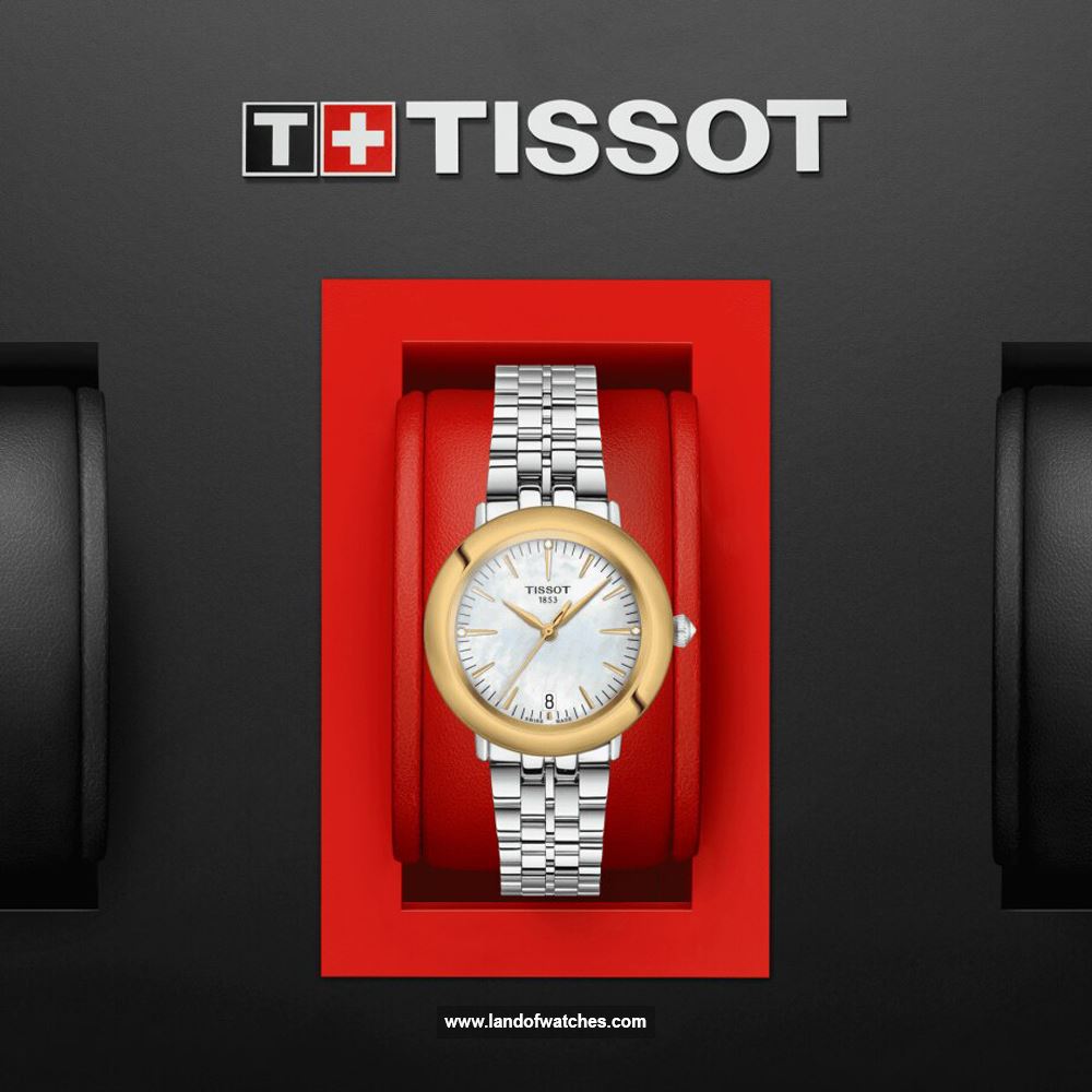 شراء ساعة معصم نسائیه تیسوت(TISSOT) T929.210.41.116.01 | | | الأصلي