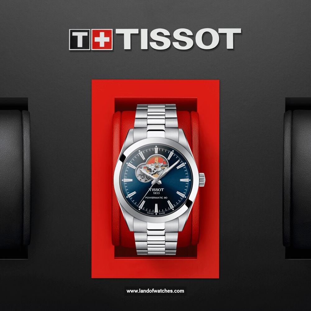شراء ساعة معصم رجالیه تیسوت(TISSOT) T127.407.11.041.01 كلاسيك | | | الأصلي