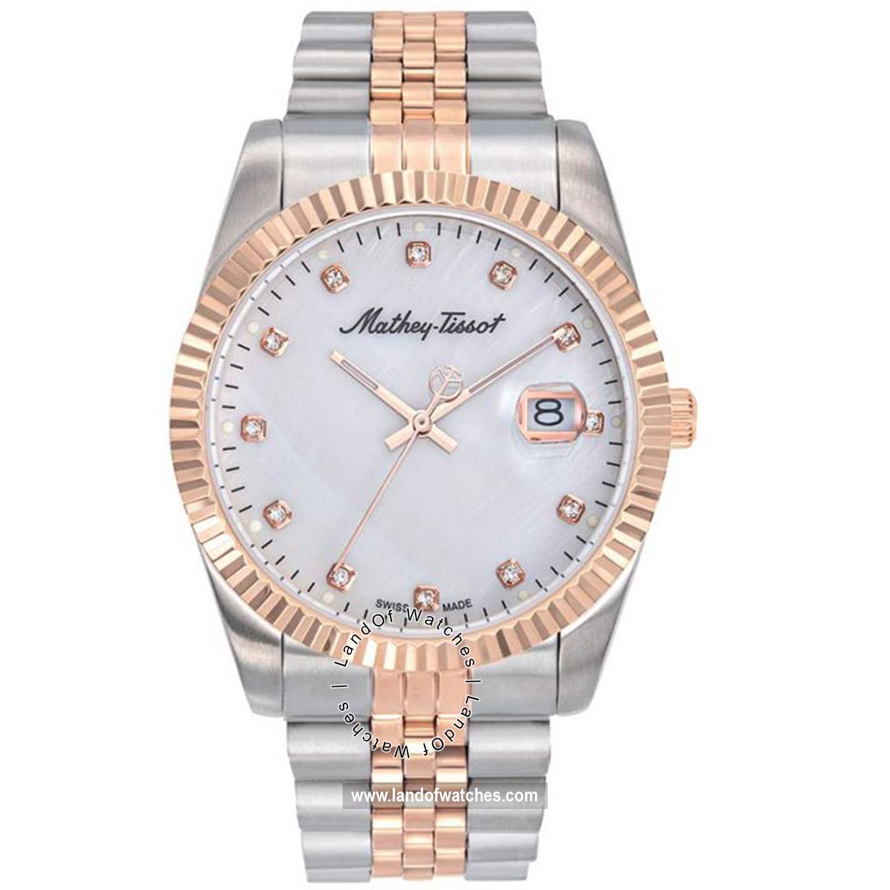 Buy Men's MATHEY TISSOT H710RA Watches | Original