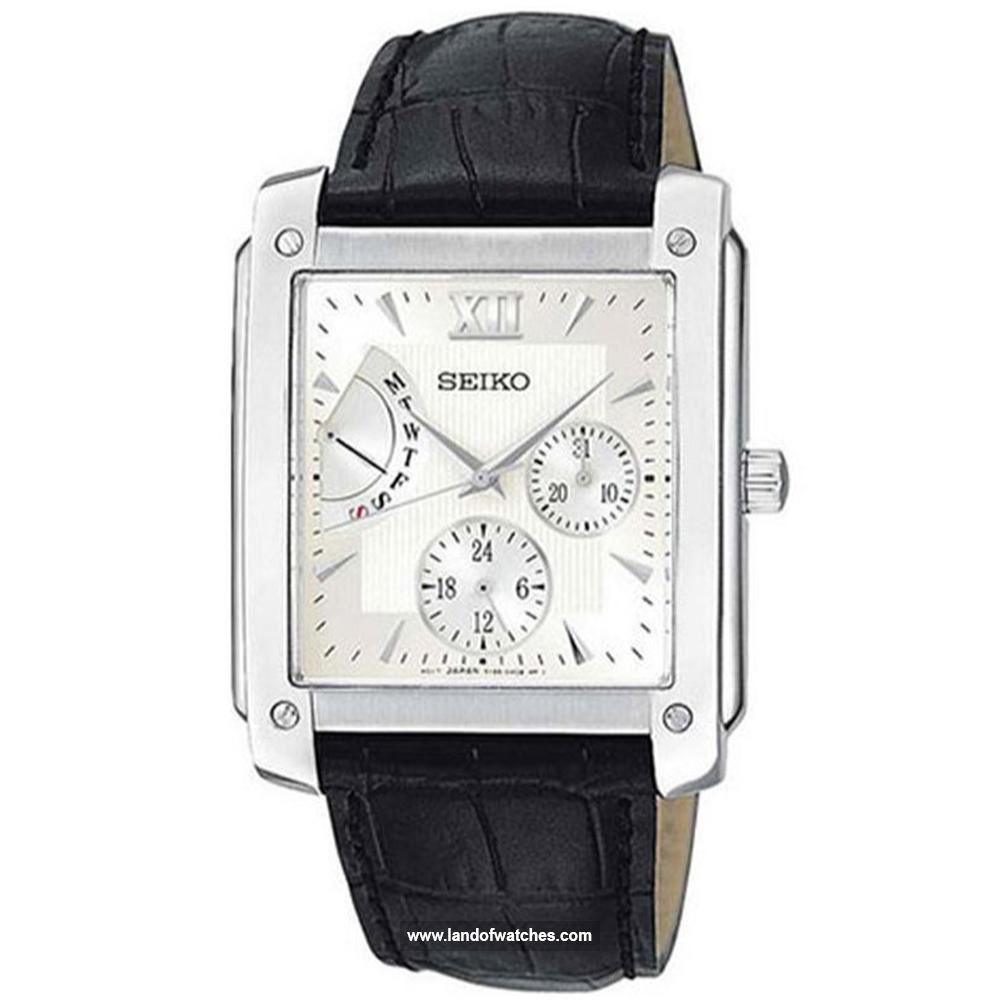 Buy Men's SEIKO SNT007P1 Classic Watches | Original