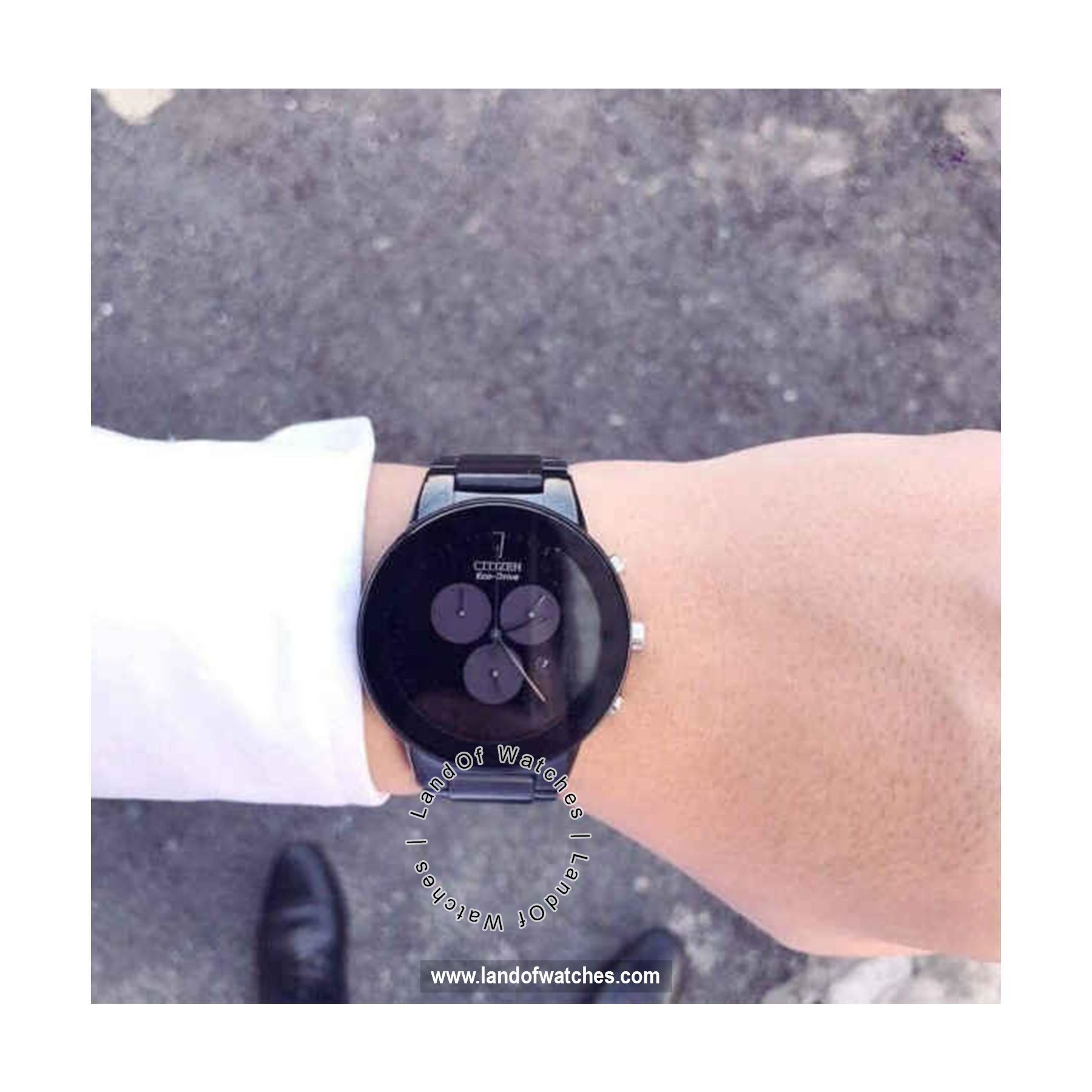 Buy Men's CITIZEN AT2245-57E Watches | Original