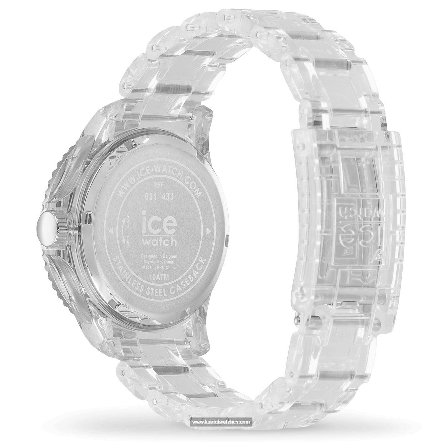 Buy Men's ICE WATCH 021433 Sport Watches | Original