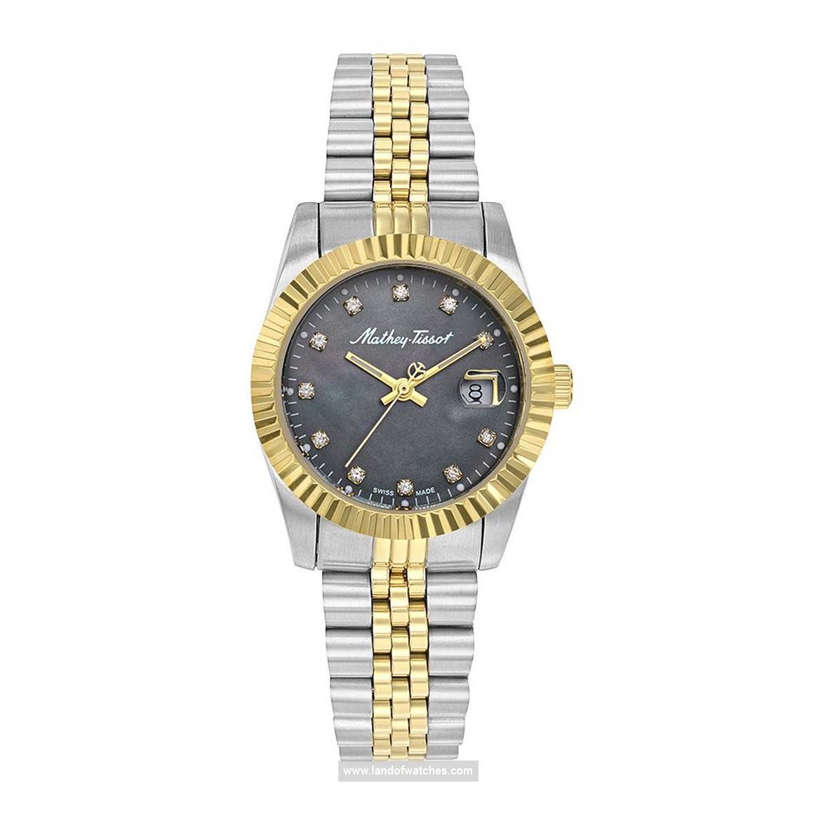 Buy Women's MATHEY TISSOT D910BN Classic Watches | Original