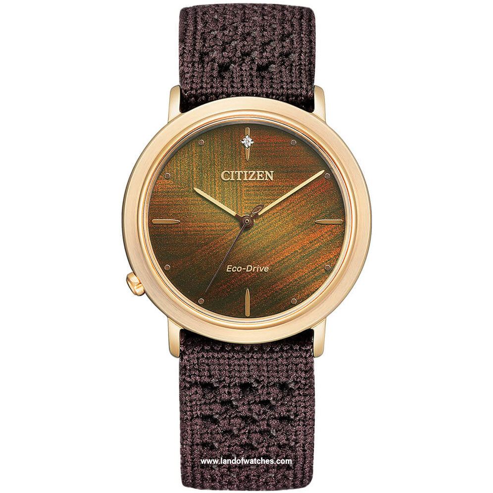 Buy Women's CITIZEN EM1003-48X Classic Watches | Original