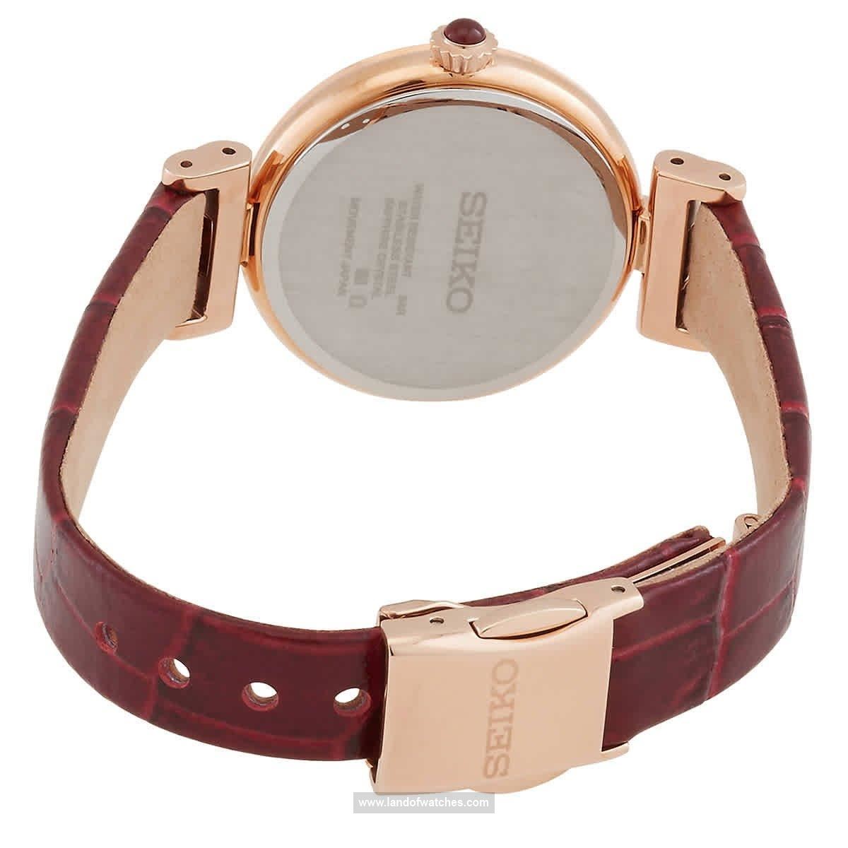 شراء ساعة معصم نسائیه سیکو(SEIKO) SRZ548P1 كلاسيك موضه | | | الأصلي