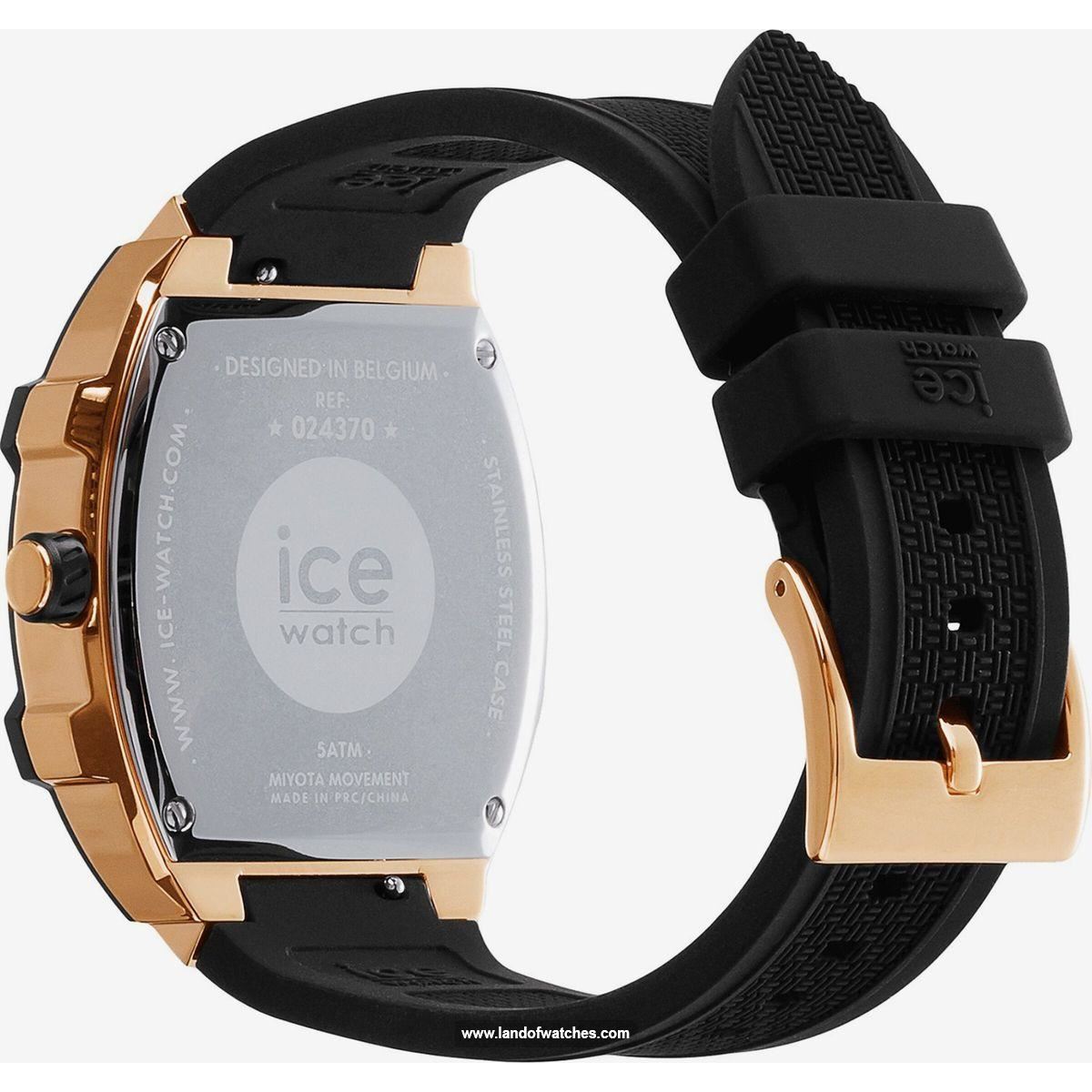 Buy Men's ICE WATCH 024370 Sport Watches | Original