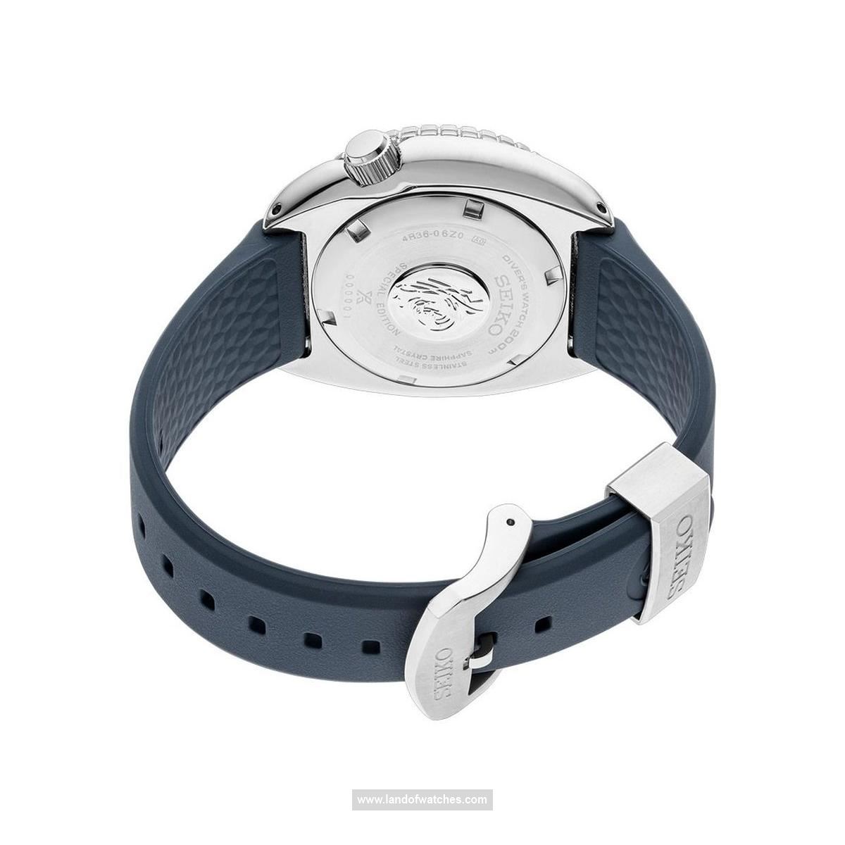 Buy Men's SEIKO SRPF77K1 Sport Watches | Original