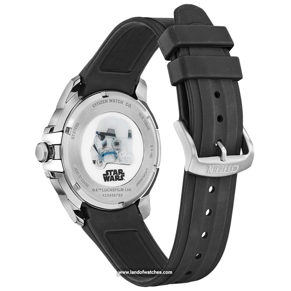 Buy Men's CITIZEN AW1650-04W Sport Watches | Original