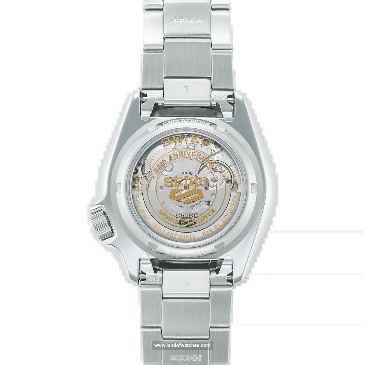 Buy Men's SEIKO SRPK03K1 Sport Watches | Original