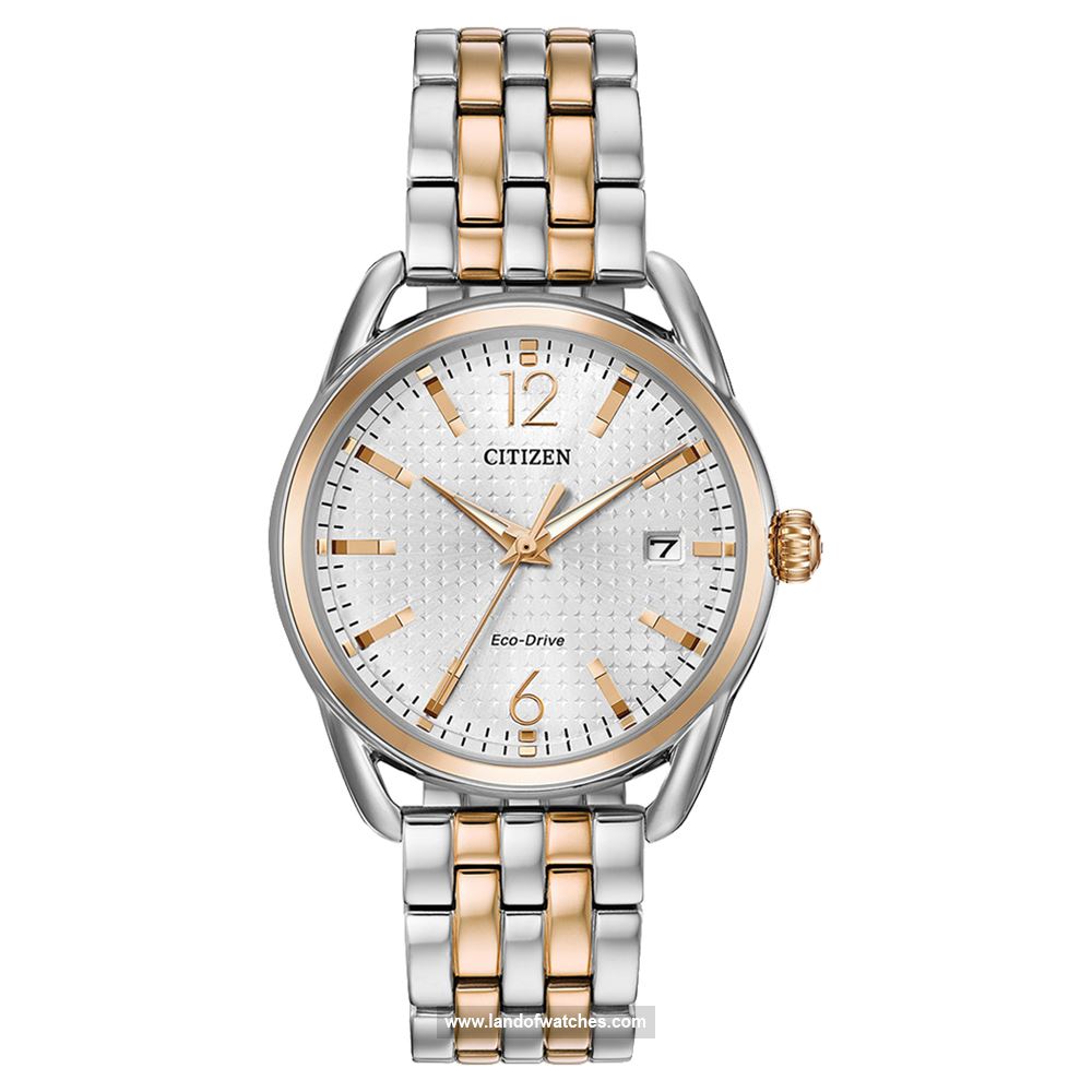 Buy Women's CITIZEN FE6086-74A Classic Watches | Original