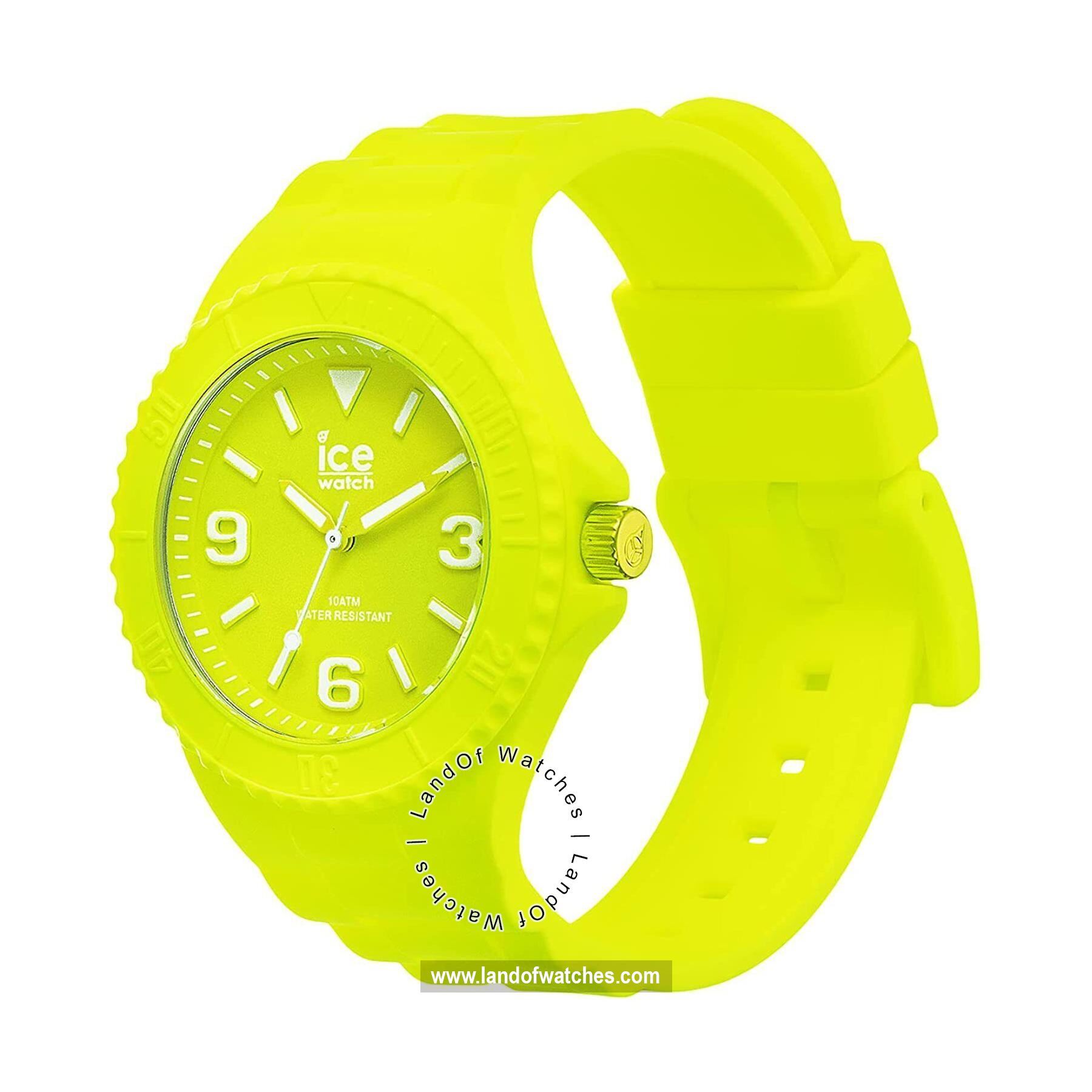 شراء ساعة معصم رجالیه نسائیه آیس واج(ICE WATCH) 019161 رياضة | | | الأصلي