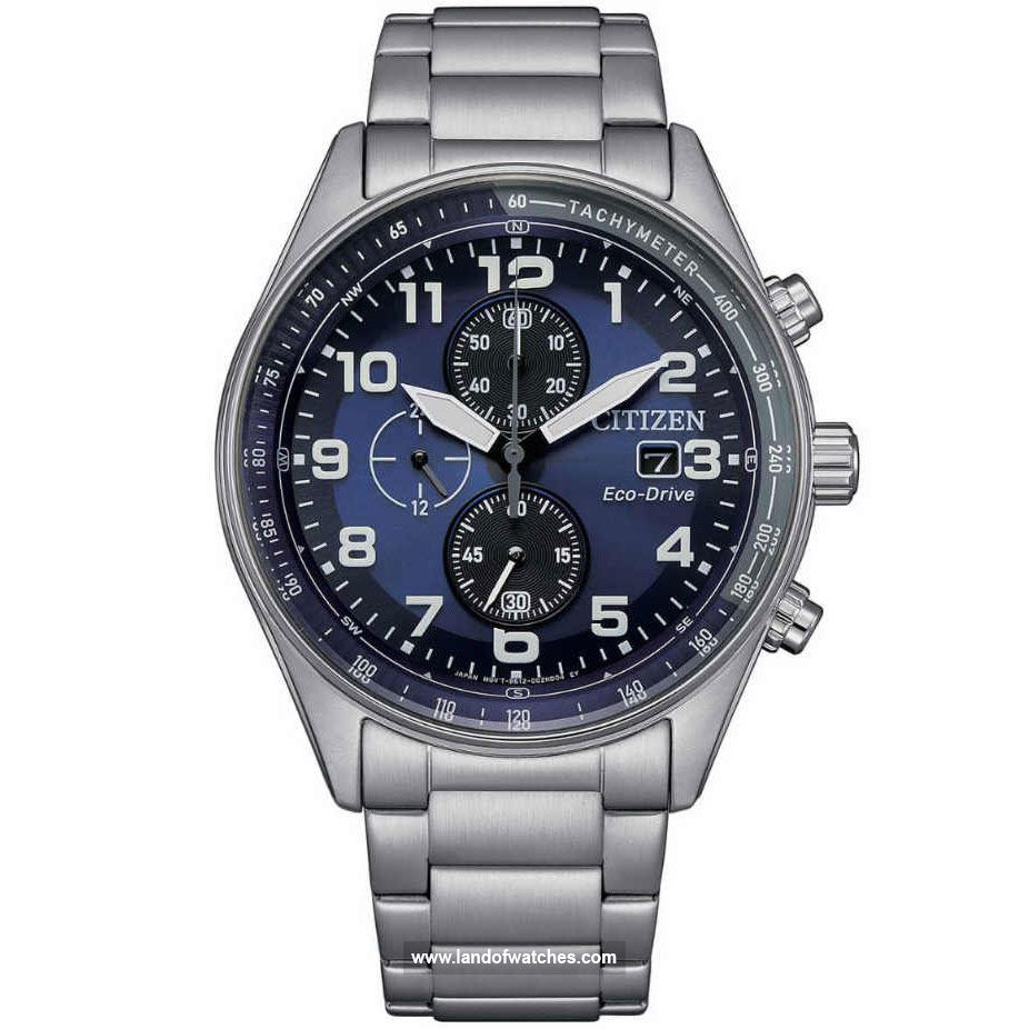 Buy Men's CITIZEN CA0770-72L Classic Watches | Original