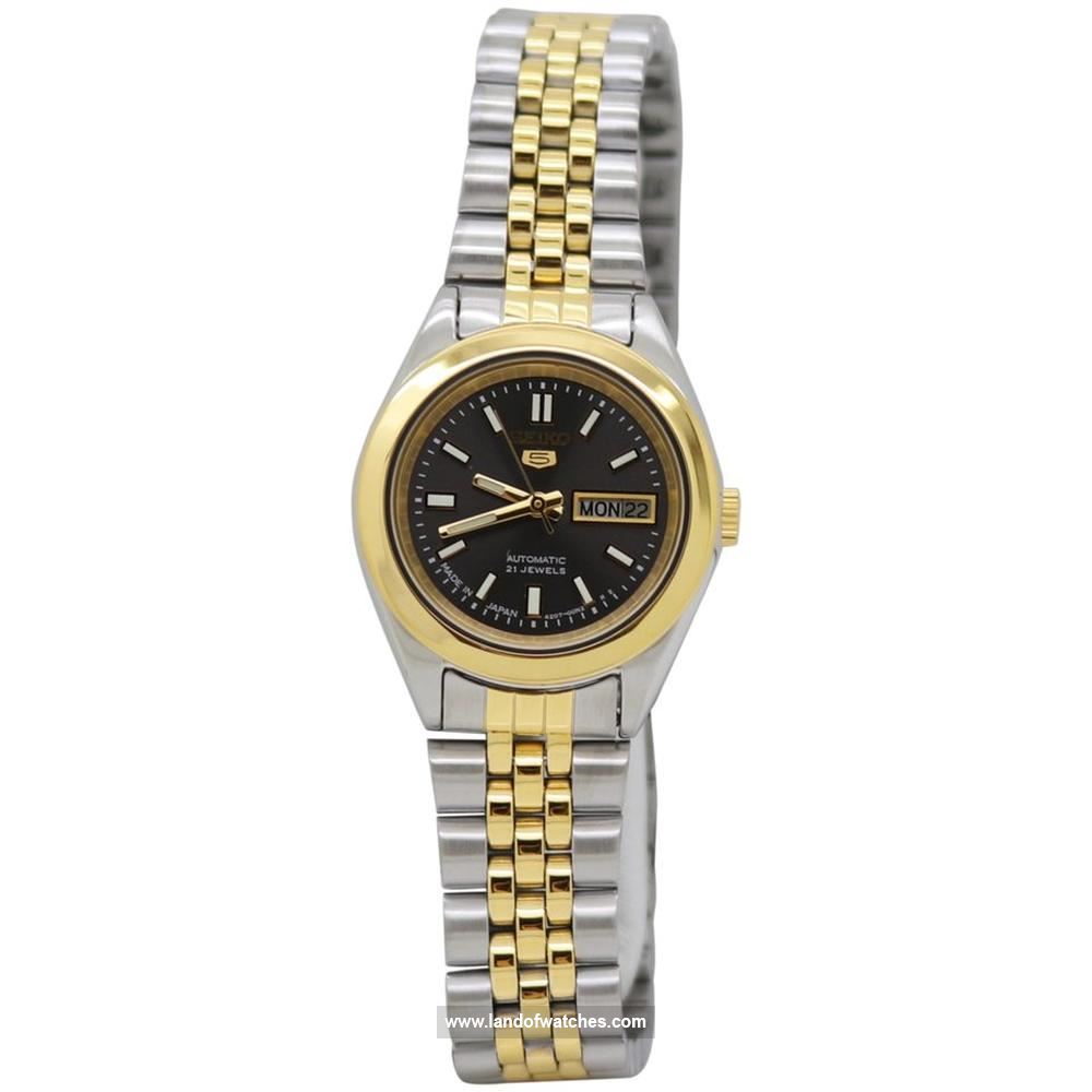 شراء ساعة معصم نسائیه سیکو(SEIKO) SYMF78J1 كلاسيك | | | الأصلي