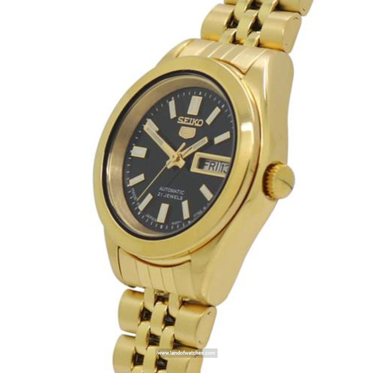 شراء ساعة معصم نسائیه سیکو(SEIKO) SYMH52J1 كلاسيك | | | الأصلي