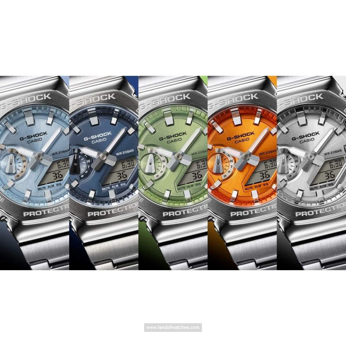 Buy Men's CASIO GM-2110D-3ADR Sport Watches | Original