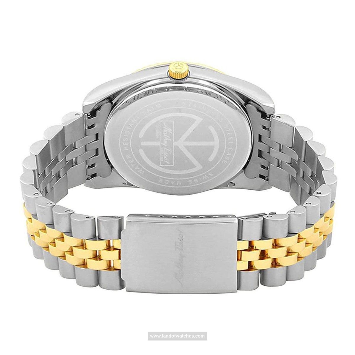 Buy Men's MATHEY TISSOT H709BQDI Fashion Watches | Original