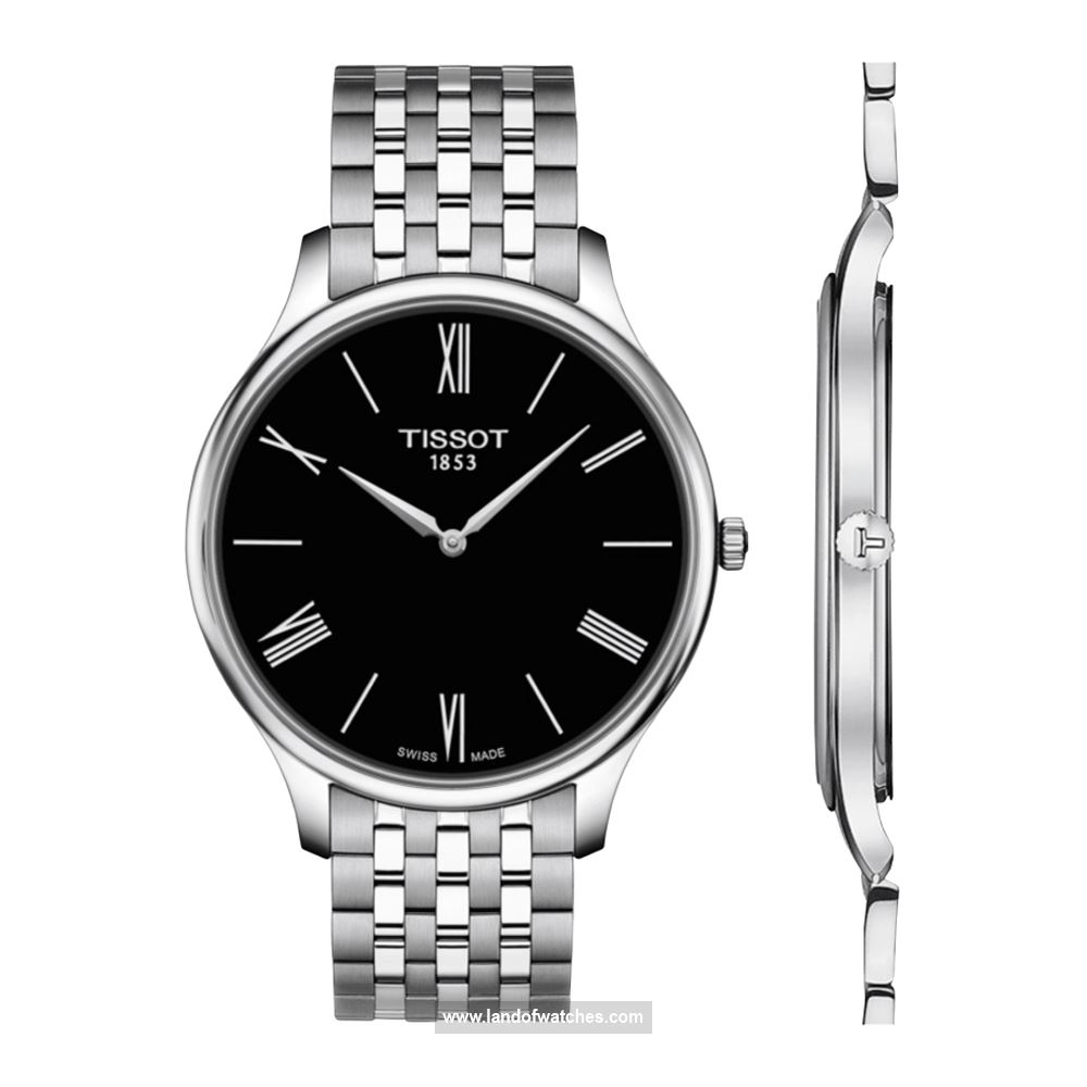 Buy Men's TISSOT T063.409.11.058.00 Classic Watches | Original
