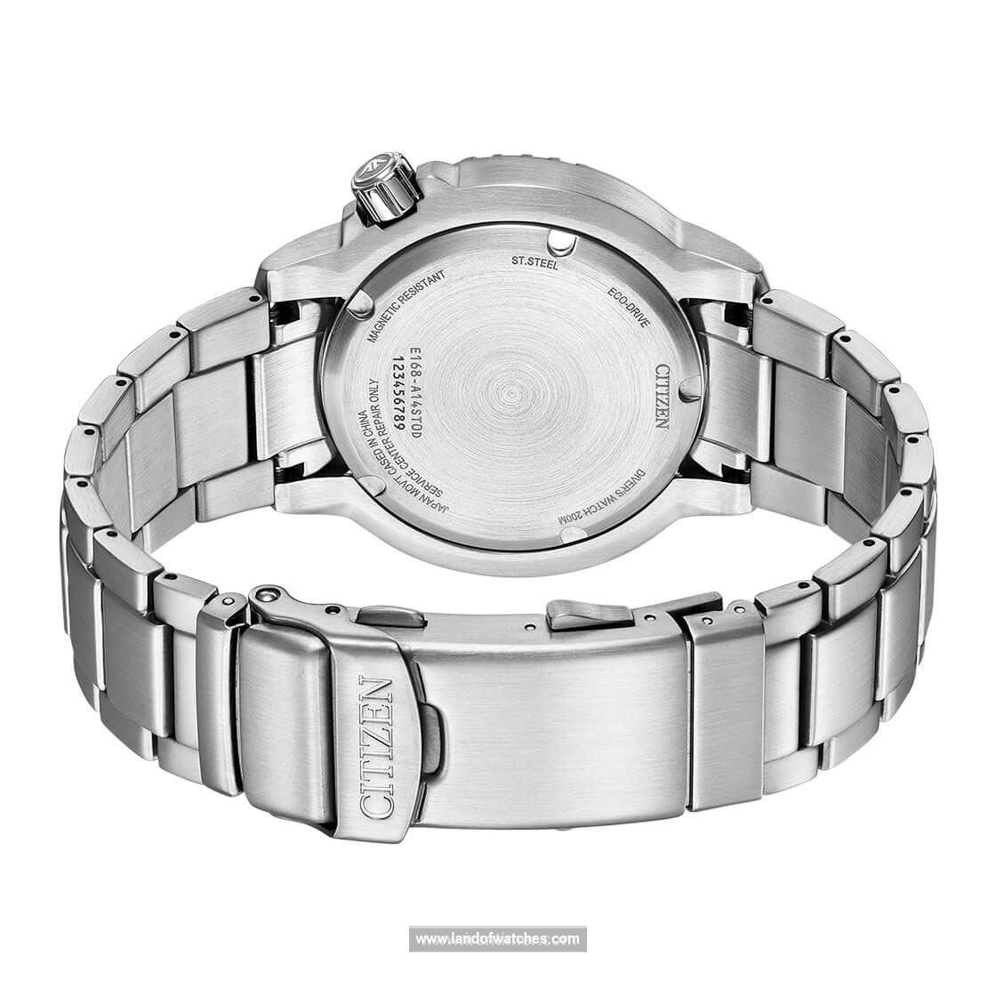 شراء ساعة معصم رجالیه سیتیزن(CITIZEN) BN0167-50H رياضة | | | الأصلي