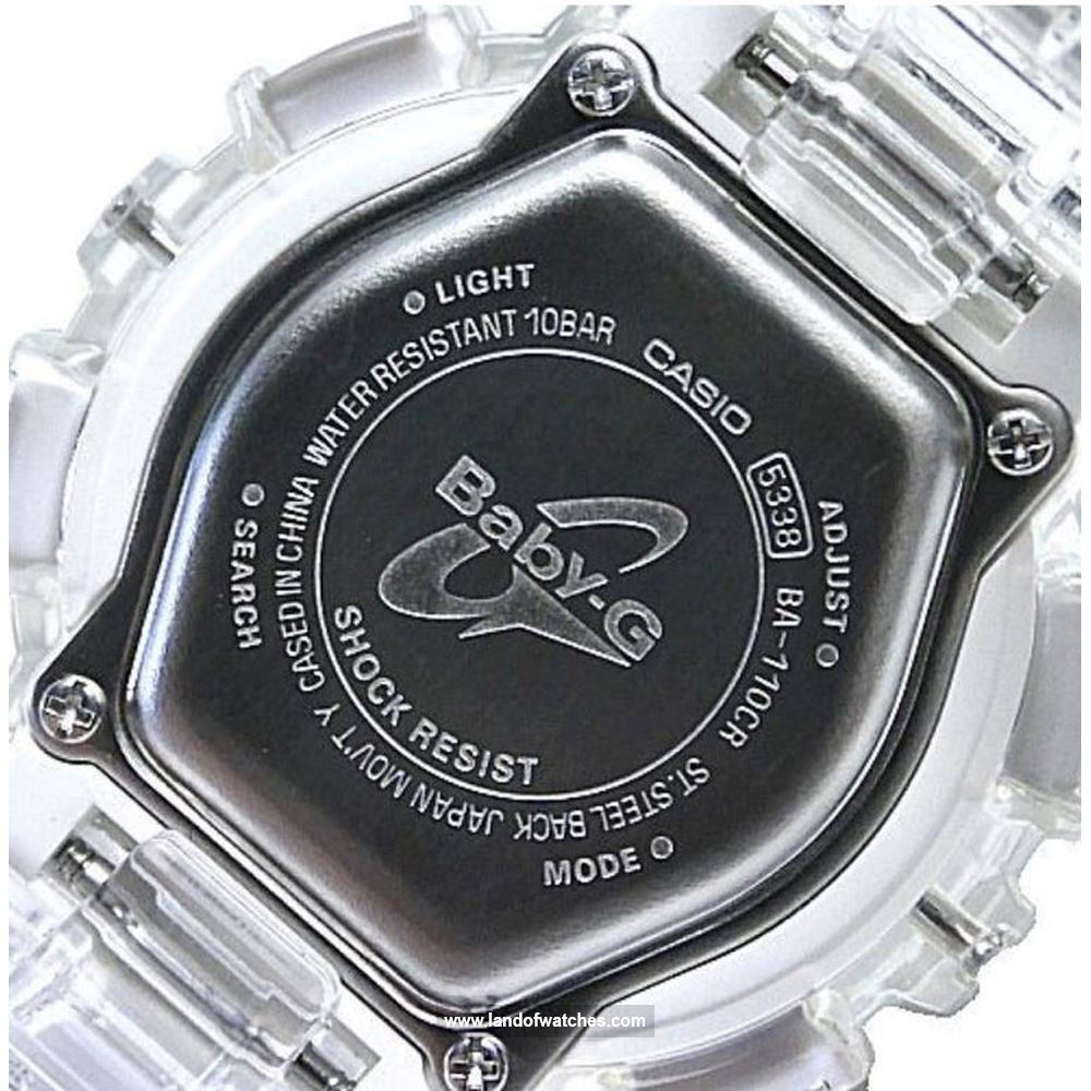 شراء ساعة معصم نسائیه کاسیو(CASIO) BA-110CR-7ADR | | | الأصلي