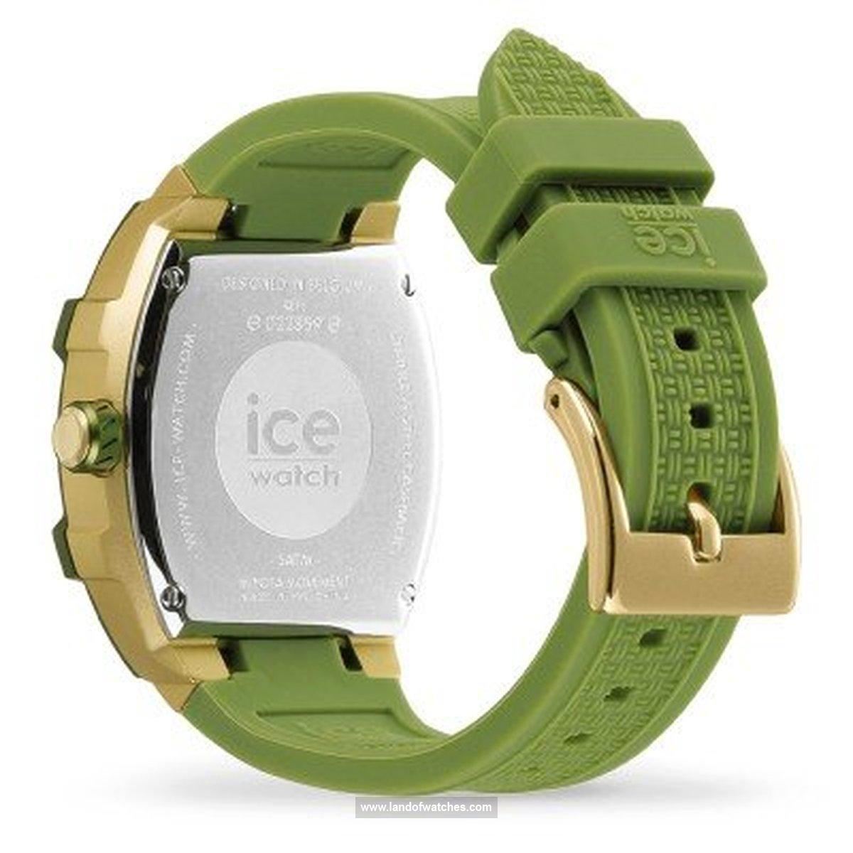 Buy Women's ICE WATCH 022859 Sport Watches | Original
