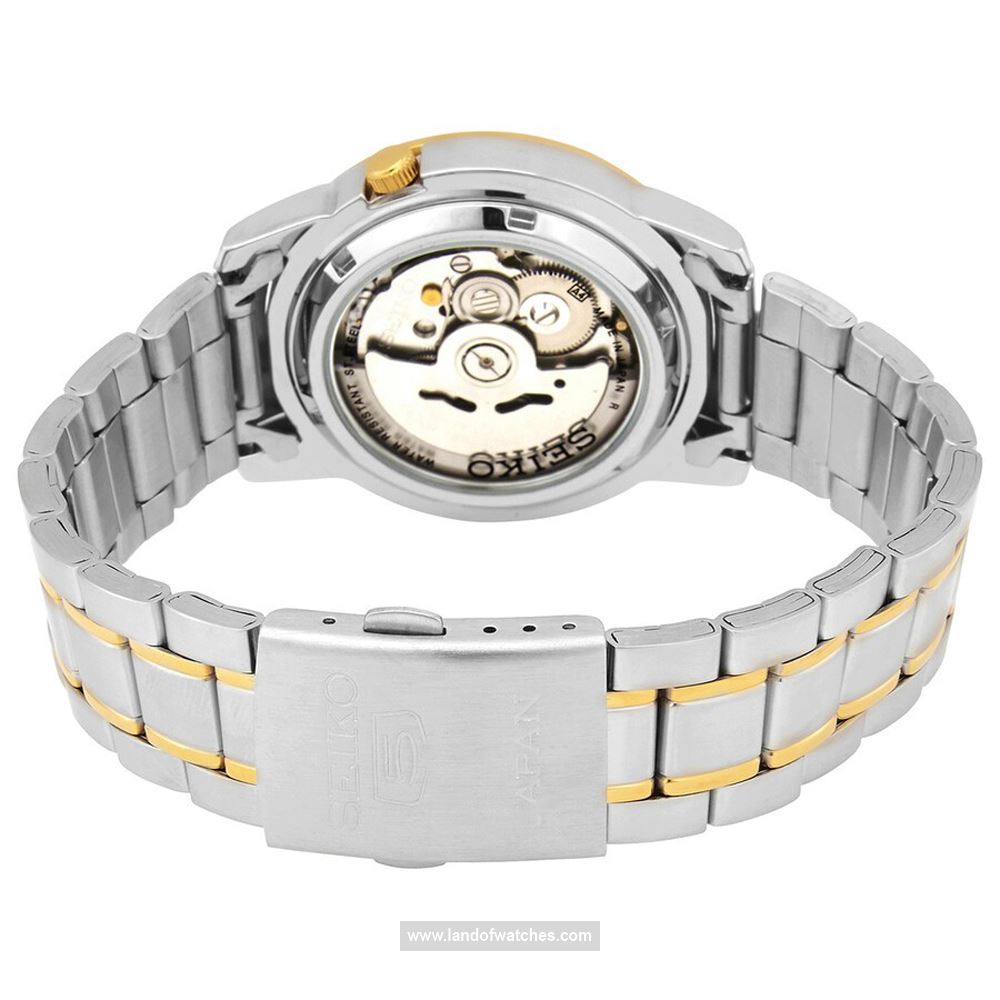 Buy Men's SEIKO SNKE54J1 Classic Sport Watches | Original