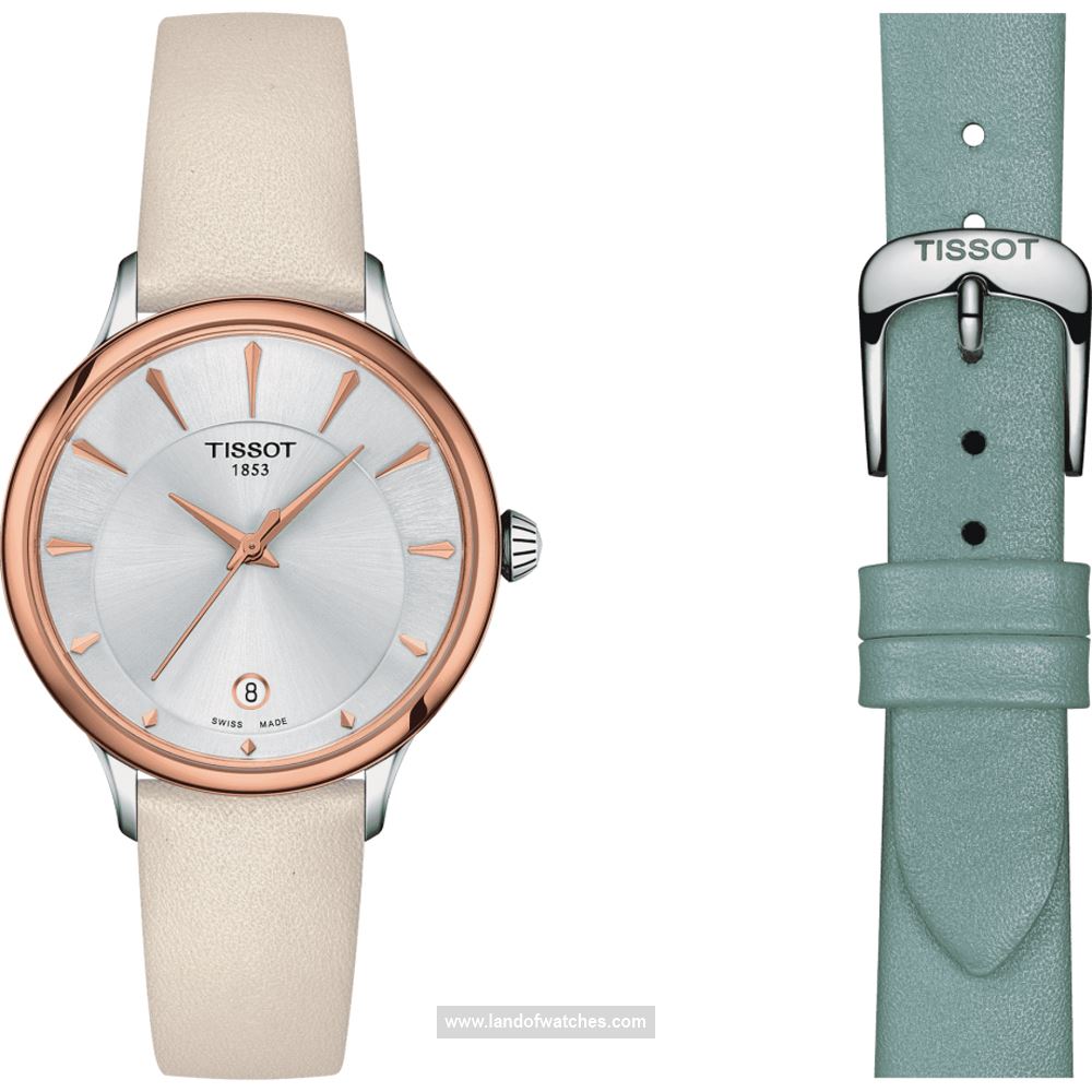 شراء ساعة معصم نسائیه تیسوت(TISSOT) T133.210.26.031.00 | | | الأصلي